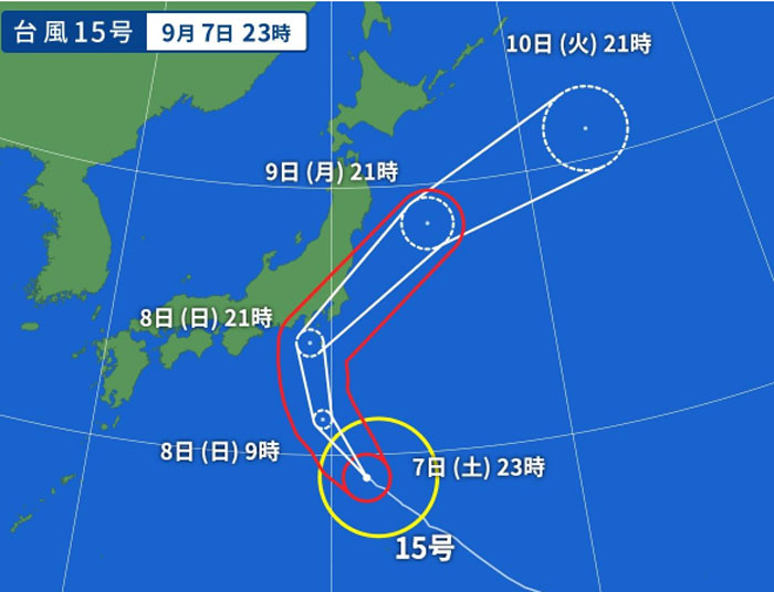 2019年台風15号予想進路。9/7 23時現在