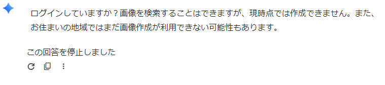 【完全初心者向け】サビキ釣りの始め方ガイド｜浜松で手軽に魚を釣ろう！