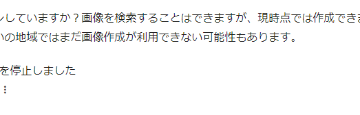 【2026年3月】浜松の釣り完全ガイド｜春の気配到来！メバリング最盛期＆チヌ乗っ込み準備号