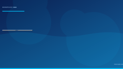 釣り場で使えるスマホアプリ＆便利ツール完全ガイド2026｜潮汐・天気・魚図鑑・釣果記録を初心者向けに徹底解説