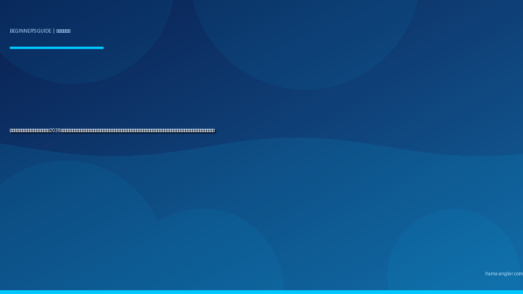 釣りのキャッチ＆リリース完全ガイド2026｜遠州灘・浜名湖で釣った魚を正しく逃がす方法・ダメージを最小化するリリース技術・禁漁魚・サイズリミットのルールを初心者向けに徹底解説