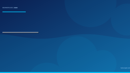 穴釣り入門完全ガイド｜浜名湖・遠州灘のテトラ帯で初心者がカサゴ・メバル・ギンポを手軽に狙うタックル・仕掛け・探り方を徹底解説