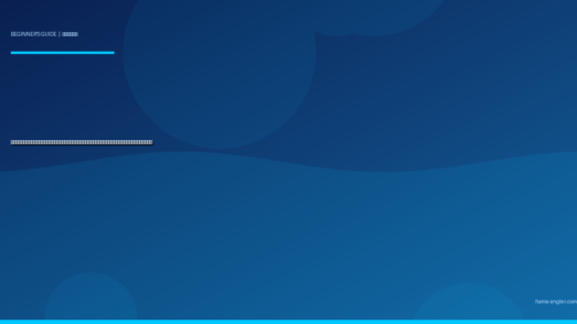 朝マズメ・夕マズメ完全入門ガイド｜浜名湖・遠州灘で釣果が激変する「時合い」の見極め方と時間帯別攻略法を徹底解説