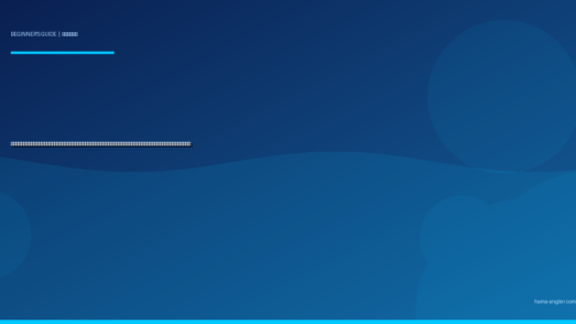 ベイトリール（両軸リール）入門完全ガイド｜初心者がバックラッシュを克服して浜名湖・遠州灘で使いこなすブレーキ設定・キャスト・選び方を徹底解説