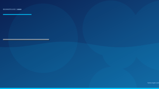 キャッチ＆リリースの正しいやり方入門完全ガイド｜浜名湖・遠州灘で魚を傷つけず逃がすハリ外し・魚体保持・蘇生法を初心者向けに徹底解説