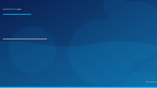 サビキ釣り入門完全ガイド｜浜名湖・遠州灘で初心者がアジ・イワシ・サバを手軽に数釣りするタックル・仕掛け・コマセワークを徹底解説