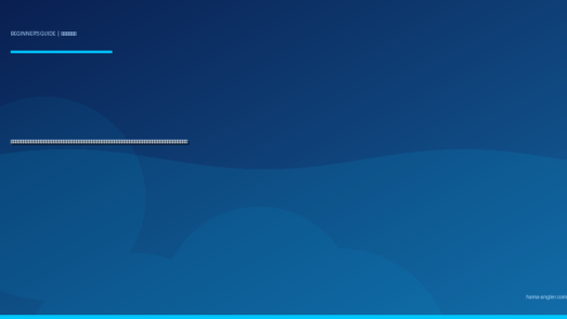 釣具のメンテナンス・お手入れ入門完全ガイド｜浜名湖・遠州灘の塩ガミから大切なタックルを守るリール洗浄・ロッド保管・ライン交換の基本を徹底解説