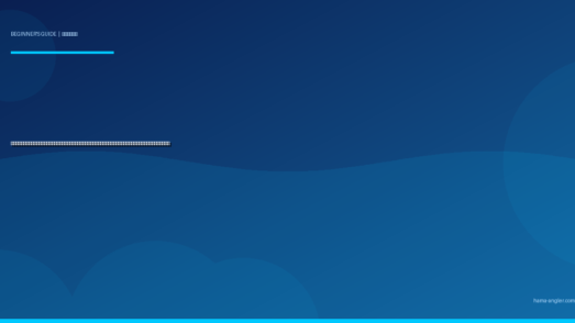 潮汐・潮回りの読み方入門完全ガイド｜浜名湖・遠州灘で初心者が大潮・小潮・潮止まりを味方につけて釣果を倍増させる実践テクニック