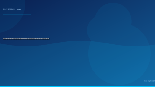 中古釣具の選び方・買い方入門完全ガイド｜浜名湖・遠州灘で初心者が予算半額で良品を見抜くリール・ロッド・ルアーの状態チェック術を徹底解説