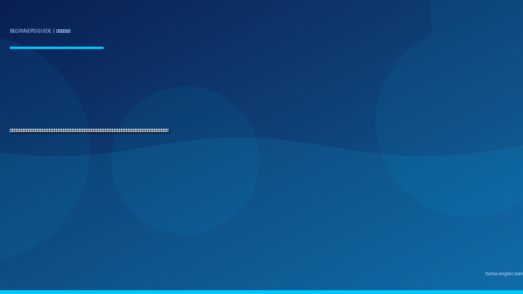 フィッシュグリップ・プライヤー・釣り用ハサミの選び方・使い方入門完全ガイド｜浜名湖・遠州灘で初心者が魚を安全につかむ必携小道具を徹底解説