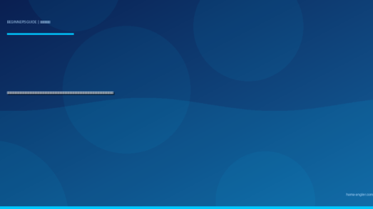 ウキ釣り入門完全ガイド｜浜名湖・遠州灘で初心者がメバル・クロダイ・アジを狙う仕掛け・ウキの選び方・エサ付けからアワセまで徹底解説