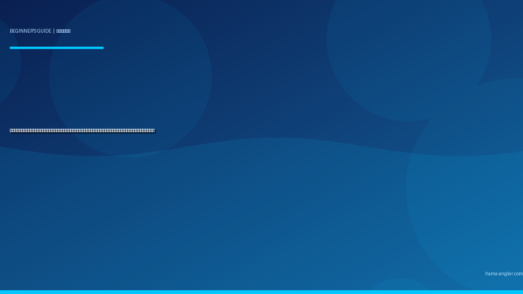 渓流釣り入門完全ガイド｜天竜川支流・阿多古川・気田川で初心者がアマゴ・イワナを安全に狙う装備・遡行・エサ釣りの基本を徹底解説