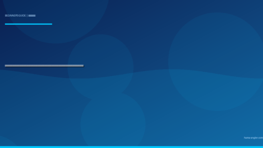 テンカラ釣り入門完全ガイド｜天竜川支流・阿多古川・気田川で初心者が毛鉤一本でアマゴ・イワナを狙う道具・振り込み・ポイント選びを徹底解説