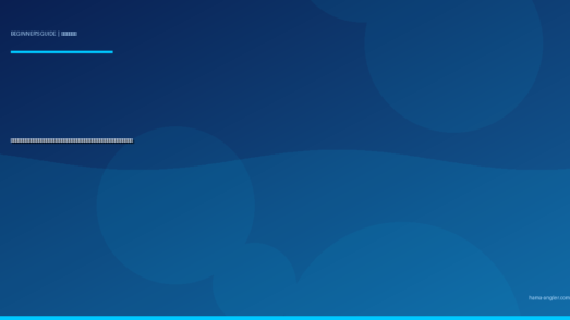 潮汐表（タイドグラフ）の読み方完全入門ガイド｜浜名湖・遠州灘で釣果を上げる潮の見方と時合いの基本