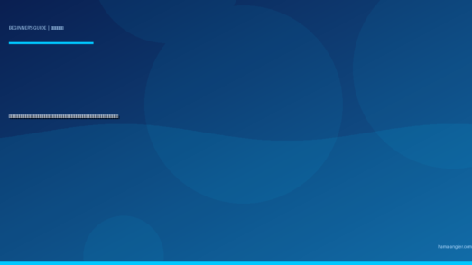 釣り場の「ポイント」の読み方入門完全ガイド｜浜名湖・遠州灘で魚がいる場所を見極める観察術と実践テクニック