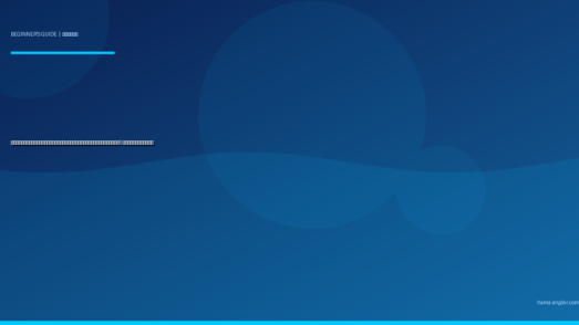 釣り糸の結び方（ノット）入門完全ガイド｜浜名湖・遠州灘で初心者が最初に覚えるべき基本5種の手順とコツを徹底解説