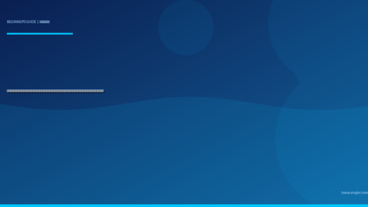 釣りの遊漁券・漁業権・禁漁期間入門完全ガイド｜浜名湖・天竜川・遠州灘で初心者が知るべきルール・罰則・購入方法を徹底解説