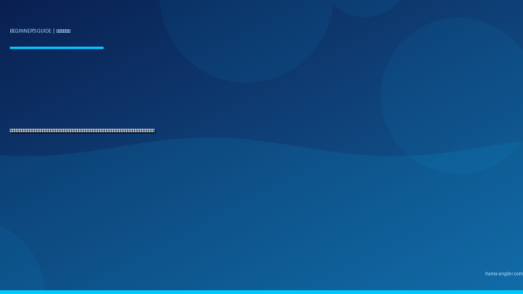 釣りエサ（釣り餌）の種類と選び方入門完全ガイド｜浜名湖・遠州灘で初心者が迷わないエサ別ターゲット・保管方法・付け方を徹底解説