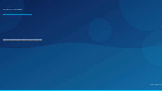 釣った魚の締め方・血抜き・保冷の基本入門ガイド｜浜名湖・遠州灘で初心者が現場で迷わない鮮度キープ術を徹底解説