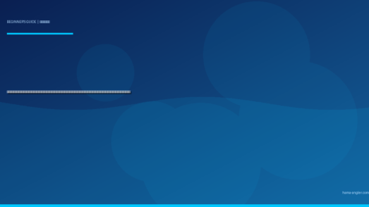 釣りのアタリ（魚信）の取り方入門完全ガイド｜浜名湖・遠州灘で初心者が「今のアタリ？」を卒業するウキ・竿先・手元の変化を見分ける実践テクニックを徹底解説