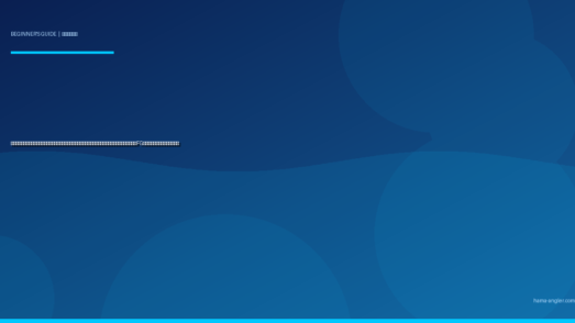 釣り糸の結び方（ノット）入門完全ガイド｜浜名湖・遠州灘で初心者が現場で迷わないクリンチ・パロマー・FGノットの手順とコツを徹底解説