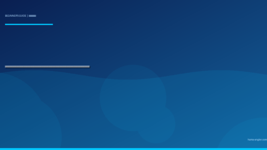 ルアー（疑似餌）の種類と選び方入門完全ガイド｜浜名湖・遠州灘で初心者がハードルアー・ワーム・メタルジグを釣り方別に迷わず選ぶ基礎知識を徹底解説