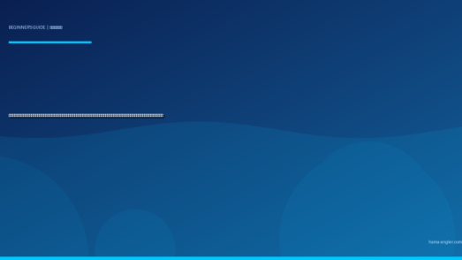 魚の締め方・血抜き・神経締め入門完全ガイド｜浜名湖・遠州灘で釣った魚を最高の状態で持ち帰るための活け締め・脳天締め・延髄締め・神経締めの手順を徹底解説