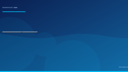 釣り糸（ライン）の種類・太さ・選び方完全ガイド｜ナイロン・フロロ・PEの違いを浜名湖・遠州灘の釣り方別に初心者向け徹底解説