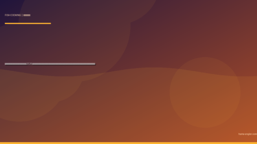 釣り魚の刺身の引き方・盛り付け完全入門2026｜遠州灘・浜名湖で釣ったヒラメ・アジ・クロダイ・アオリイカを自宅で美しく仕上げる三枚おろし後の全技術を徹底解説