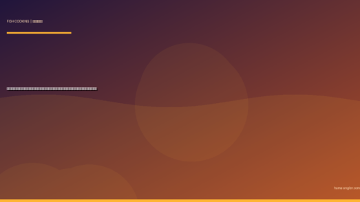 サヨリの料理レシピ完全版｜刺身・天ぷら・一夜干し・骨せんべい・梅しそ巻きまで釣りたてサヨリを絶品に仕上げる全技術