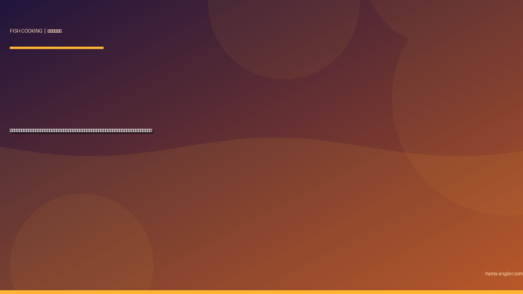 カンパチの料理レシピ完全版｜刺身・照り焼き・カマ塩焼き・しゃぶしゃぶ・漬け丼まで遠州灘の夏〜秋の王者を絶品に仕上げる全技術