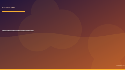 ボラの料理レシピ完全版｜刺身・へそ焼き・自家製カラスミ・フライ・味噌汁まで浜名湖の嫌われ者を絶品に仕上げる全技術