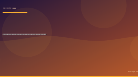 キンメダイ（金目鯛）の料理レシピ完全版｜煮付け・しゃぶしゃぶ・炙り刺身・干物・アクアパッツァまで遠州灘沖の深海の赤い宝石を絶品に仕上げる全技術