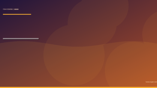 カレイの料理レシピ完全版｜煮付け・唐揚げ・ムニエル・干物・刺身まで釣りたてカレイを絶品に仕上げる全技術