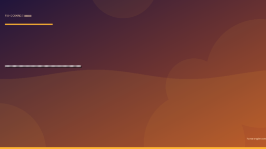 シイラ（マヒマヒ）の料理レシピ完全版｜フライ・ムニエル・漬け丼・フィッシュタコス・味噌漬けまで遠州灘の夏魚を絶品に仕上げる全技術