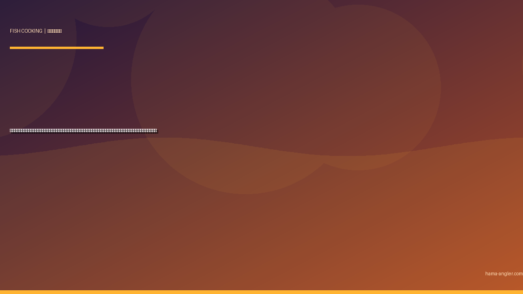 コノシロ（コハダ）の料理レシピ完全版｜酢締め・唐揚げ・つみれ汁・南蛮漬け・卯の花漬けまで浜名湖の大量釣果を絶品に仕上げる全技術