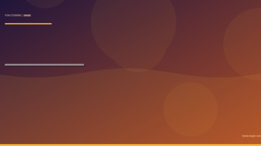 ニジマス（虹鱒）の料理レシピ完全版｜塩焼き・ムニエル・ホイル焼き・燻製・フライまで天竜川水系の管理釣り場レインボーを絶品に仕上げる全技術