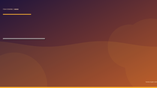 サワラ（鰆）の料理レシピ完全版｜西京焼き・炙り刺身・竜田揚げ・味噌漬け・つみれ汁まで遠州灘の春告魚を絶品に仕上げる全技術