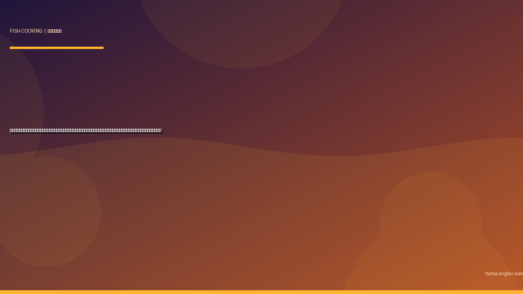 ヒラメ（平目）の料理レシピ完全版｜縁側刺身・昆布締め・煮付け・唐揚げ・ムニエルまで遠州灘サーフの座布団ヒラメを絶品に仕上げる全技術