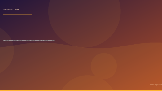 マトウダイ（的鯛）の料理レシピ完全版｜ムニエル・刺身・肝ソース・ブイヤベース・骨出汁リゾットまで遠州灘の「的を射る美魚」を絶品に仕上げる全技術