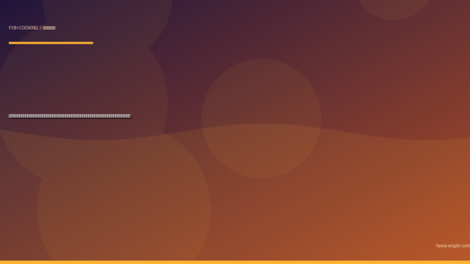 ベラ（キュウセン）の料理レシピ完全版｜塩焼き・煮付け・天ぷら・唐揚げ・干物まで浜名湖の堤防外道を絶品に仕上げる全技術