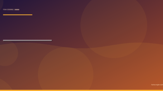 テナガエビ（手長海老）の料理レシピ完全版｜素揚げ・唐揚げ・かき揚げ・佃煮・味噌汁まで浜名湖・都田川の初夏の風物詩を絶品に仕上げる全技術