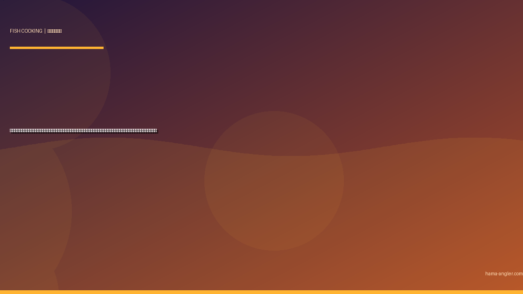 ホウボウ（魴鮄）の料理レシピ完全版｜刺身・煮付け・ブイヤベース・唐揚げ・潮汁まで遠州灘の海底の赤い飛行魚を絶品に仕上げる全技術