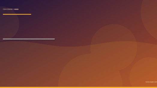 ソウダガツオ（宗太鰹）の料理レシピ完全版｜なまり節・漬け丼・竜田揚げ・つみれ汁・自家製宗田節まで遠州灘ショアジギングの大量釣果を絶品に仕上げる全技術