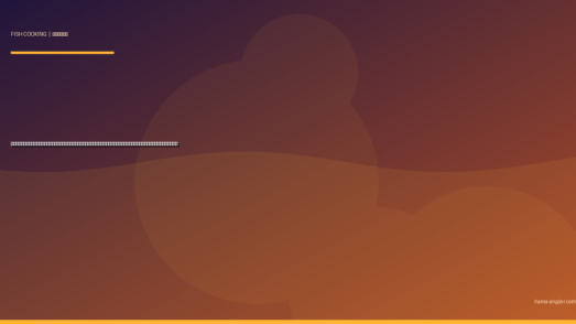 ワタリガニ（ガザミ）の料理レシピ完全版｜茹でガニ・蒸しガニ・味噌汁・パスタ・炊き込みご飯まで浜名湖の秋冬の蟹を絶品に仕上げる全技術