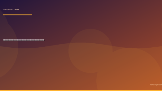 マダイ（真鯛）の料理レシピ完全版｜刺身・塩焼き・鯛めし・アクアパッツァ・潮汁まで釣りたて真鯛を絶品に仕上げる全技術