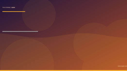 イサキ（伊佐木）の料理レシピ完全版｜塩焼き・刺身・煮付け・なめろう・アクアパッツァまで遠州灘の初夏の美魚を絶品に仕上げる全技術