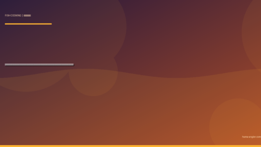 タコ（蛸）の料理レシピ完全版｜刺身・たこ焼き・煮物・カルパッチョ・アヒージョまで浜名湖の堤防タコを絶品に仕上げる全技術