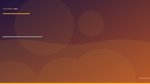 マハタ（真羽太）の料理レシピ完全版｜薄造り・鍋・煮付け・酒蒸し・カマ焼きまで遠州灘の幻の高級根魚を絶品に仕上げる全技術