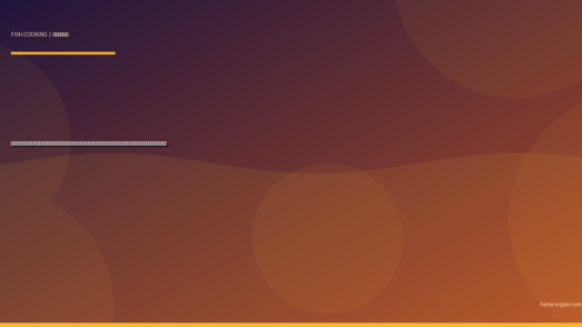 マダイ（真鯛）の料理レシピ完全版｜鯛めし・塩焼き・昆布締め・アクアパッツァ・あら汁まで遠州灘の王者を絶品に仕上げる全技術